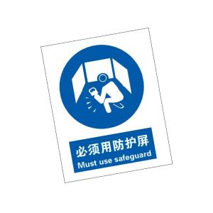 KCL253353商品缩略图