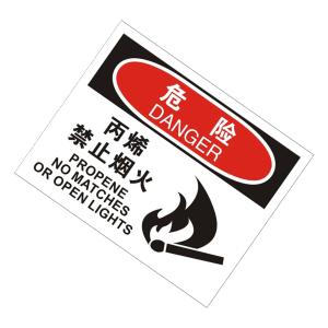 KCL258466商品缩略图