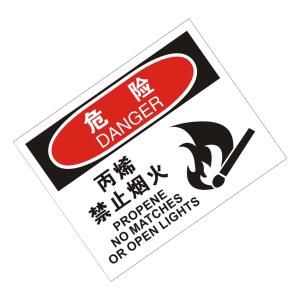 KCL258437商品缩略图