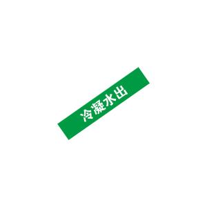 KCL252279商品缩略图