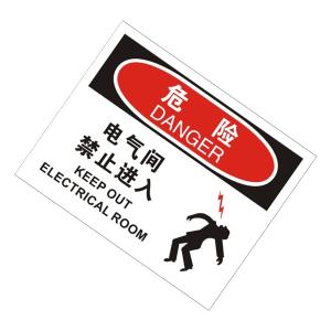 KCL258727商品缩略图