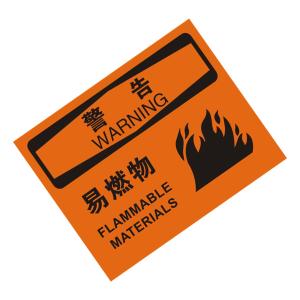 KCL257535商品缩略图