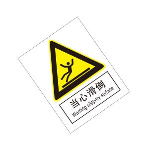 KCL262878商品缩略图