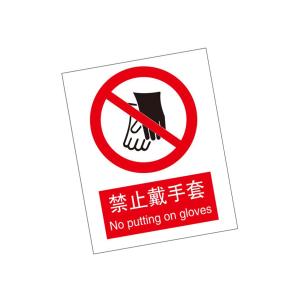 KCL262106商品缩略图