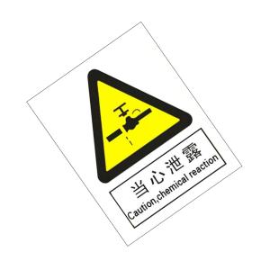 KCL252770商品缩略图