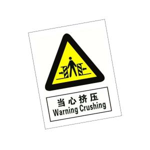 KCL253151商品缩略图