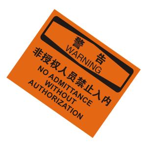 KCL258728商品缩略图