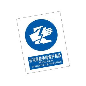 KCL252914商品缩略图