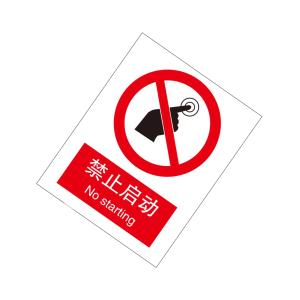 KCL262934商品缩略图