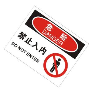 KCL259002商品缩略图