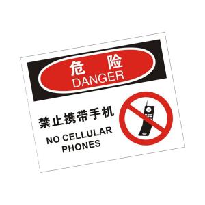 KCL258180商品缩略图