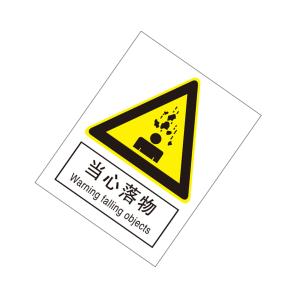 KCL261845商品缩略图