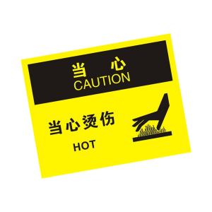 KCL257353商品缩略图