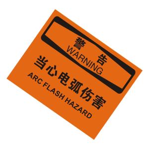 KCL257676商品缩略图