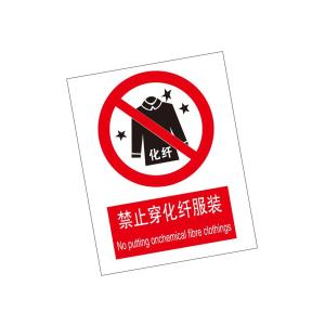 KCL262265商品缩略图