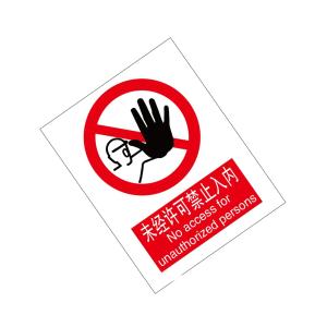 KCL262826商品缩略图