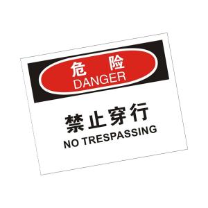 KCL258965商品缩略图