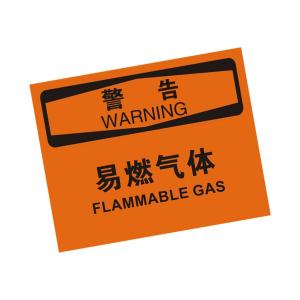 KCL257488商品缩略图