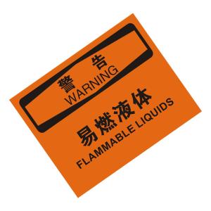 KCL257366商品缩略图