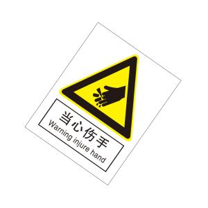 KCL262689商品缩略图