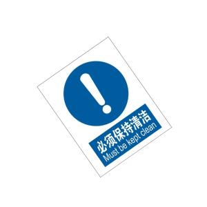 KCL263171商品缩略图