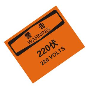 KCL257642商品缩略图