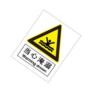 KCL260726商品缩略图