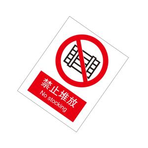 KCL260051商品缩略图