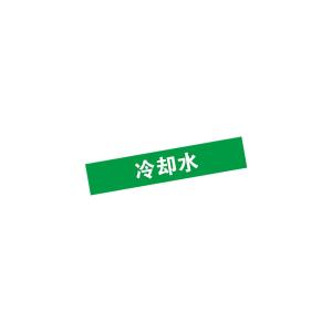 KCL252236商品缩略图