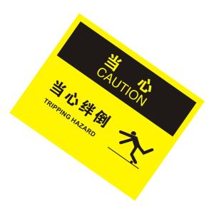 KCL257127商品缩略图