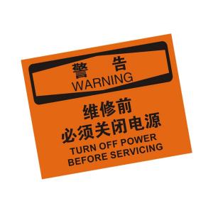 KCL257579商品缩略图