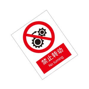 KCL260696商品缩略图