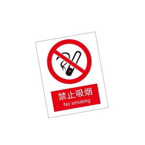 KCL263136商品缩略图