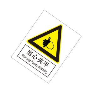 KCL260468商品缩略图