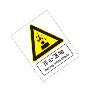 KCL261840商品缩略图