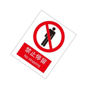 KCL260276商品缩略图