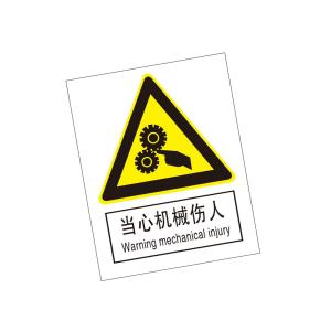 KCL262747商品缩略图