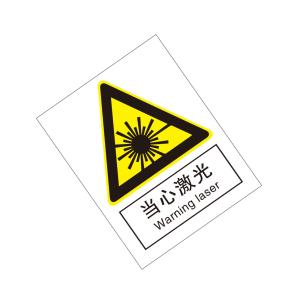 KCL261082商品缩略图