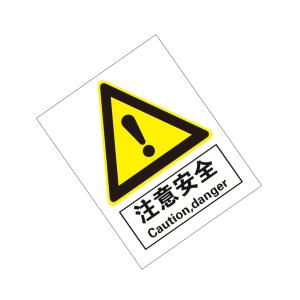 KCL262840商品缩略图