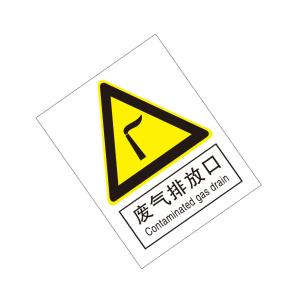 KCL260791商品缩略图