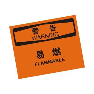 KCL257735商品缩略图