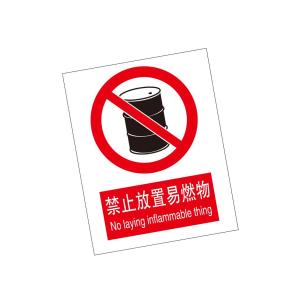 KCL260251商品缩略图