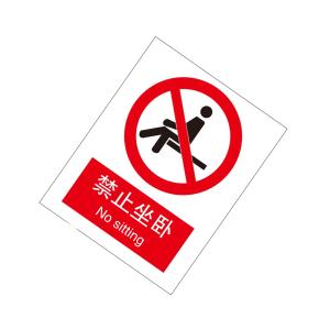 KCL260632商品缩略图