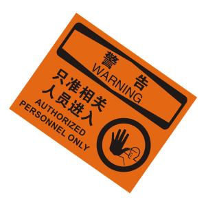 KCL258863商品缩略图