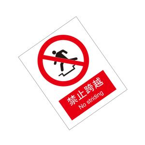 KCL260671商品缩略图