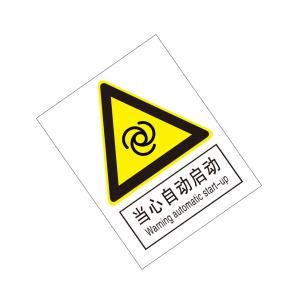 KCL261243商品缩略图