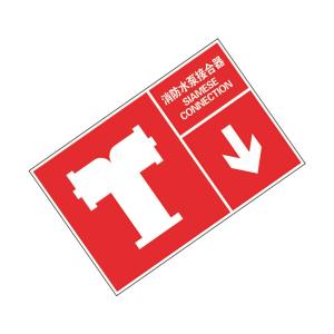 KCL259661商品缩略图