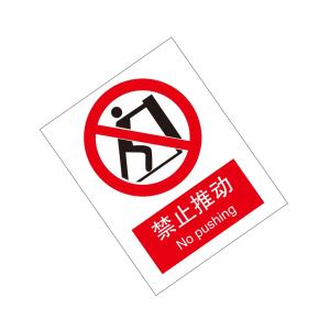 KCL260096商品缩略图