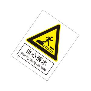 KCL260912商品缩略图