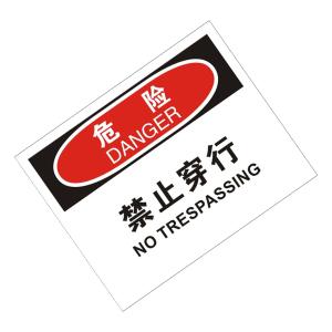 KCL258973商品缩略图